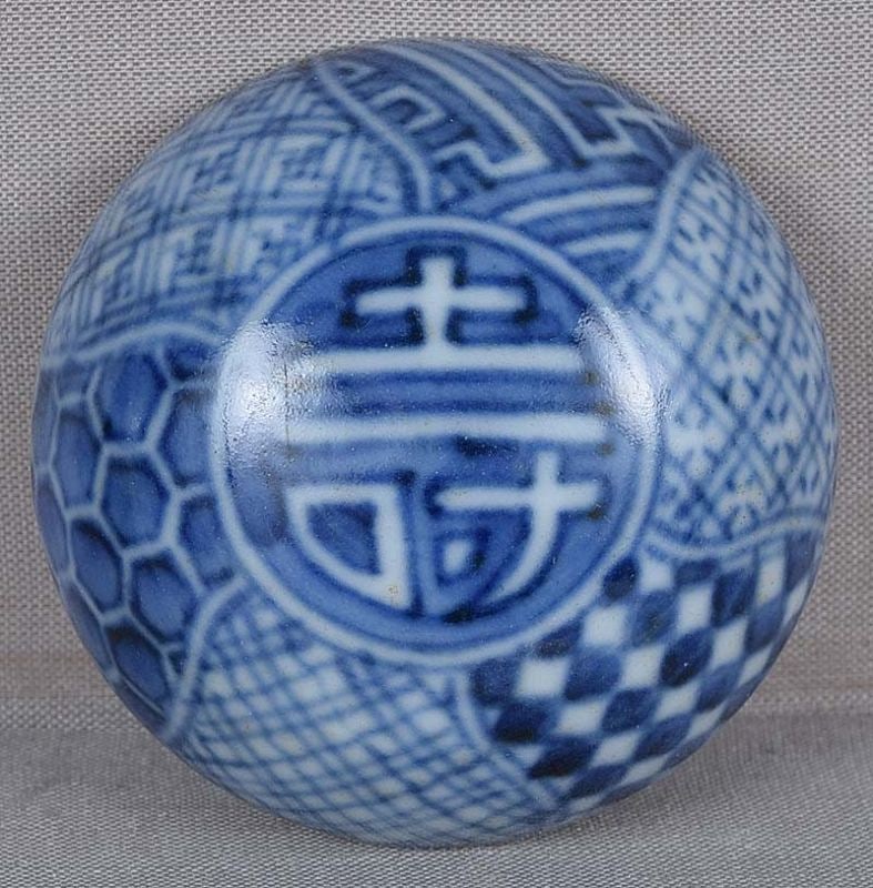 19c Japanese porcelain tea ceremony SOMETSUKE KOGO - 3