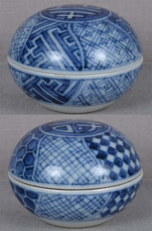 19c Japanese porcelain tea ceremony SOMETSUKE KOGO - 6