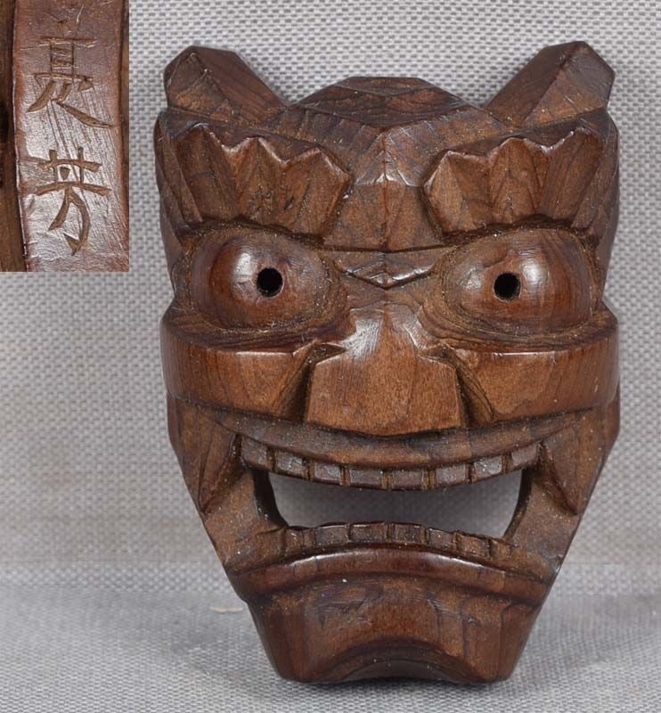 19c netsuke ONI mask by SUKEYOSHI Hida school (1 of 4)