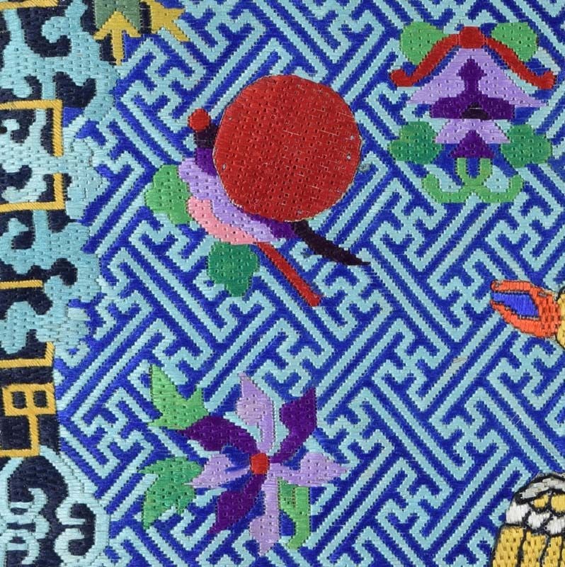 19c Chinese textile 4th RANK BADGE mandarin square - 4