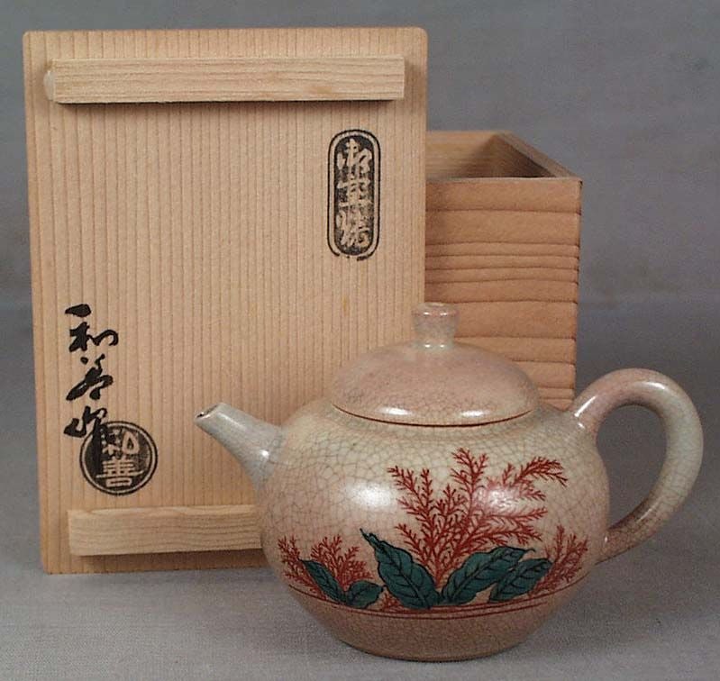 Japanese Kyoto ware TEAPOT by WAZEN KITAMURA - 2