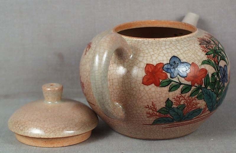 Japanese Kyoto ware TEAPOT by WAZEN KITAMURA - 3