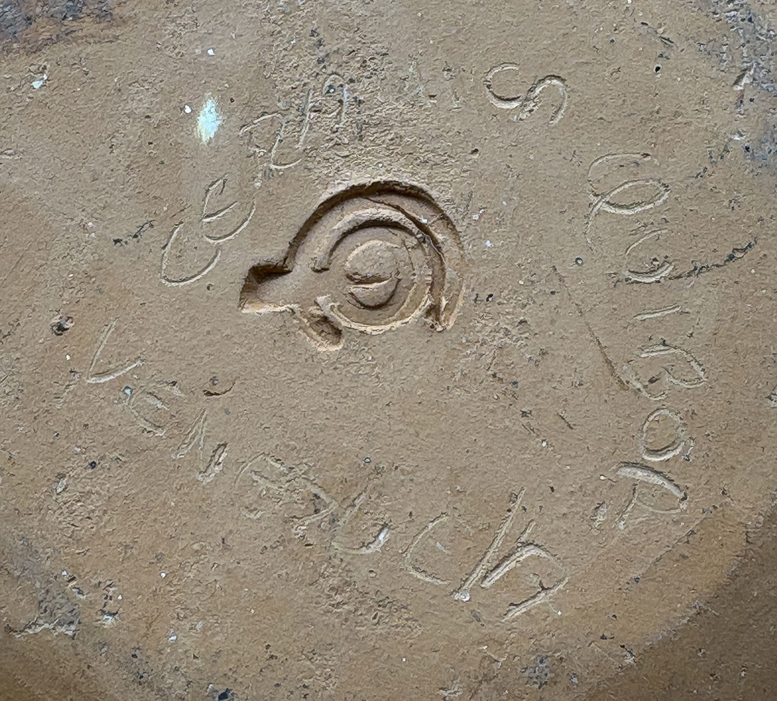 Vintage Quibor Lara Vase Signed - 8