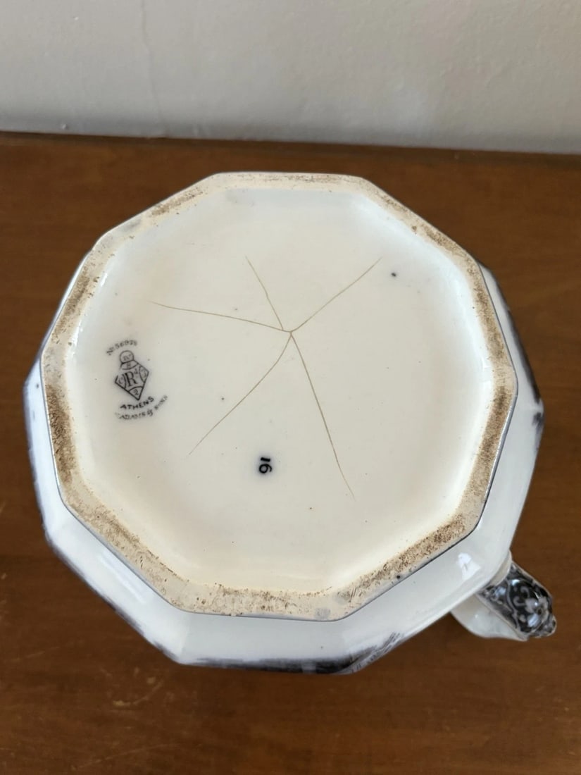 Athens Mulberry Chamber Pot W/ Lid - 3