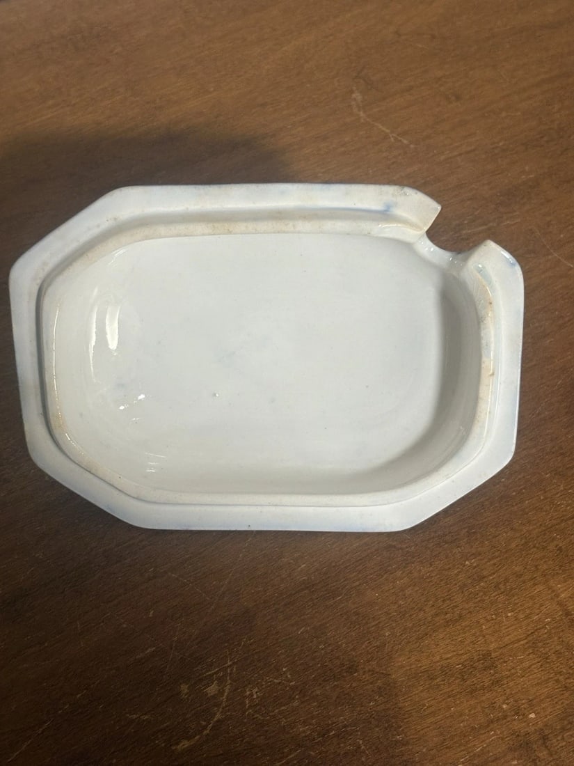 4pc Hong Kong Flow Blue Sauce Tureen - 7