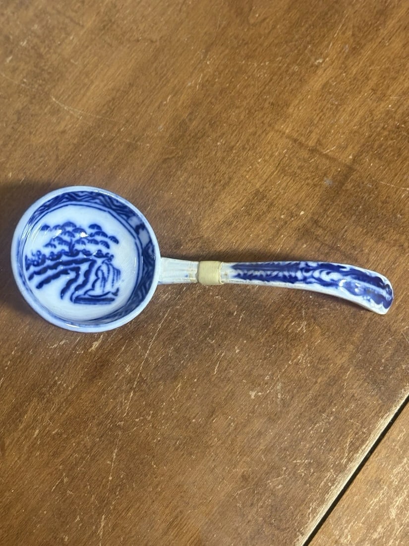 4pc Hong Kong Flow Blue Sauce Tureen - 8