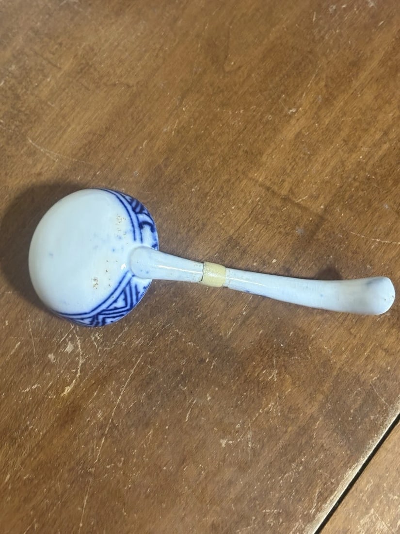 4pc Hong Kong Flow Blue Sauce Tureen - 9