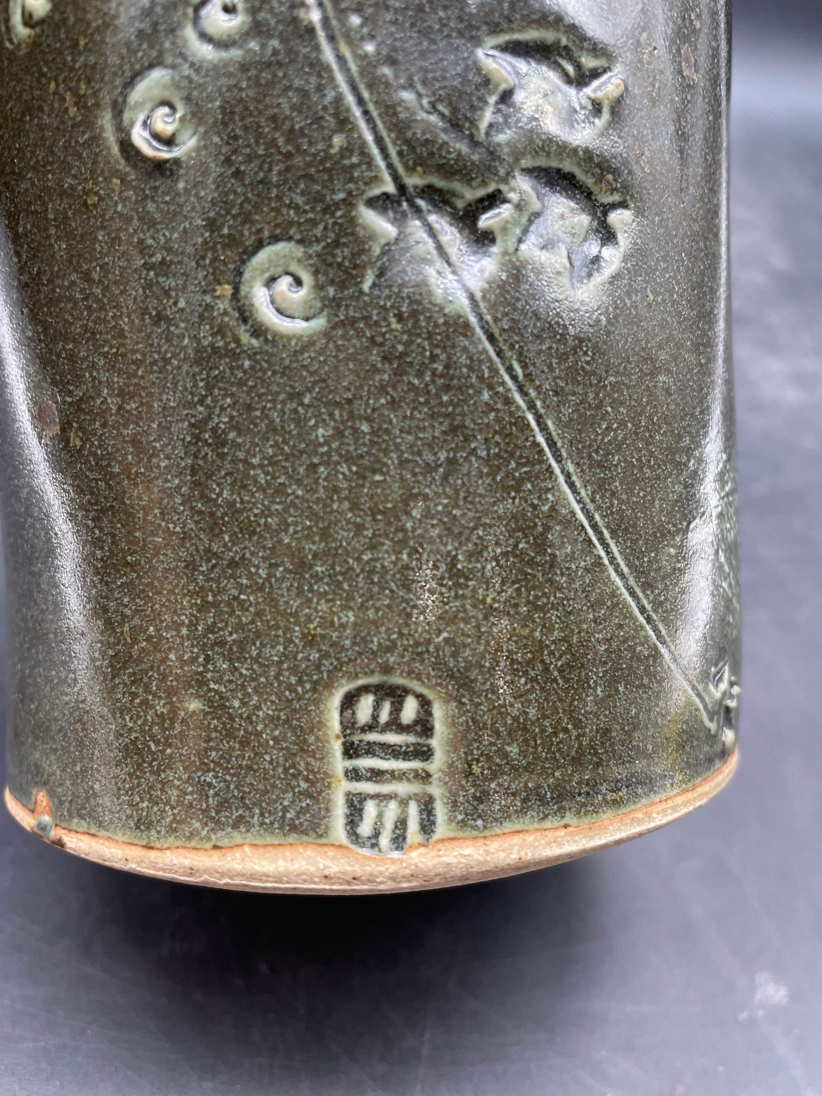 8.5" Signed Japanese or Asian Pottery Vase, Abstract Design - 3