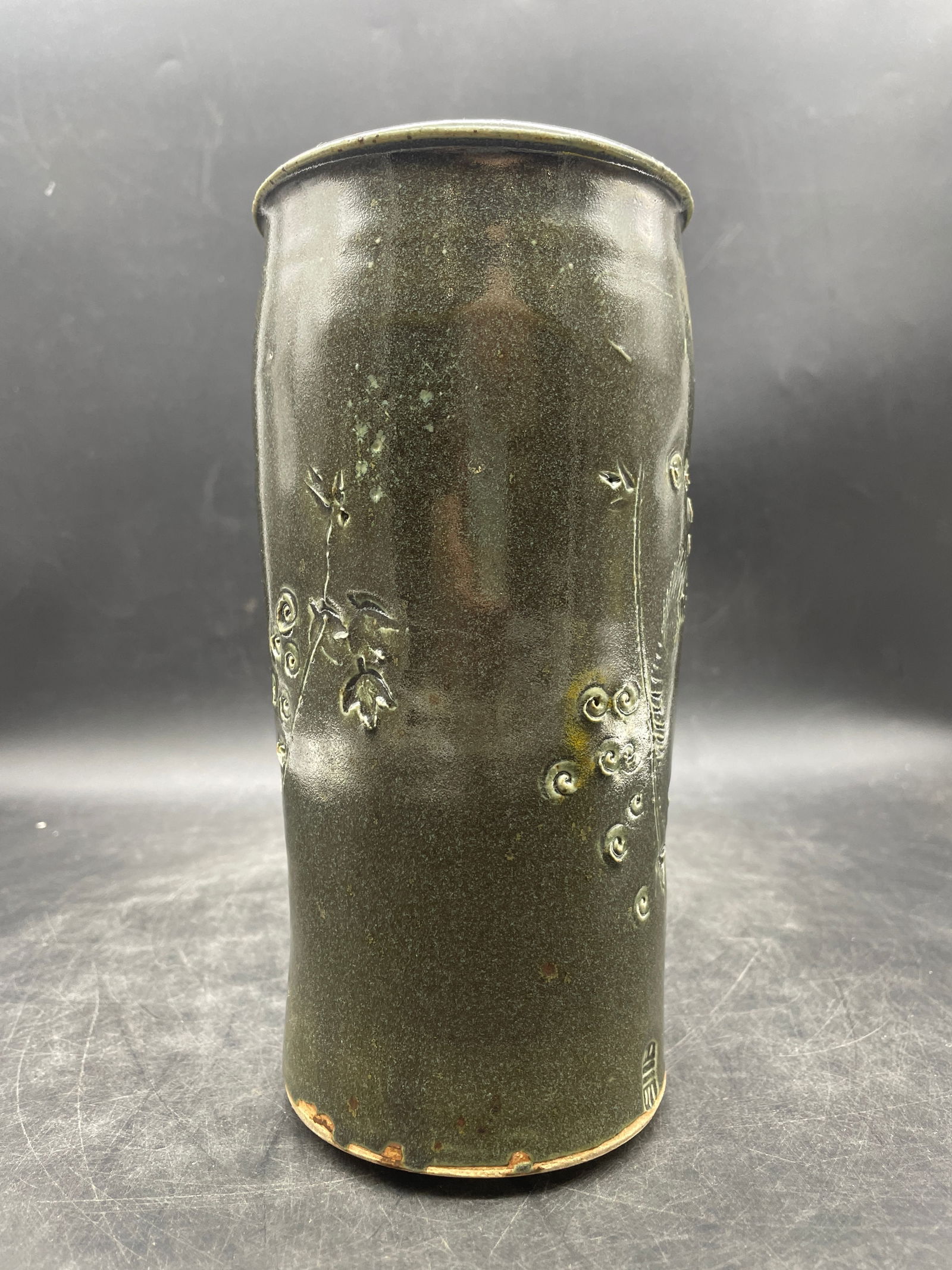 8.5" Signed Japanese or Asian Pottery Vase, Abstract Design - 6