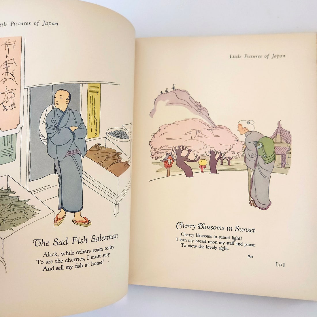 My Travelship Tales Complete 3 Vol Set Circa 1925 Illustrated Children's Books - 7