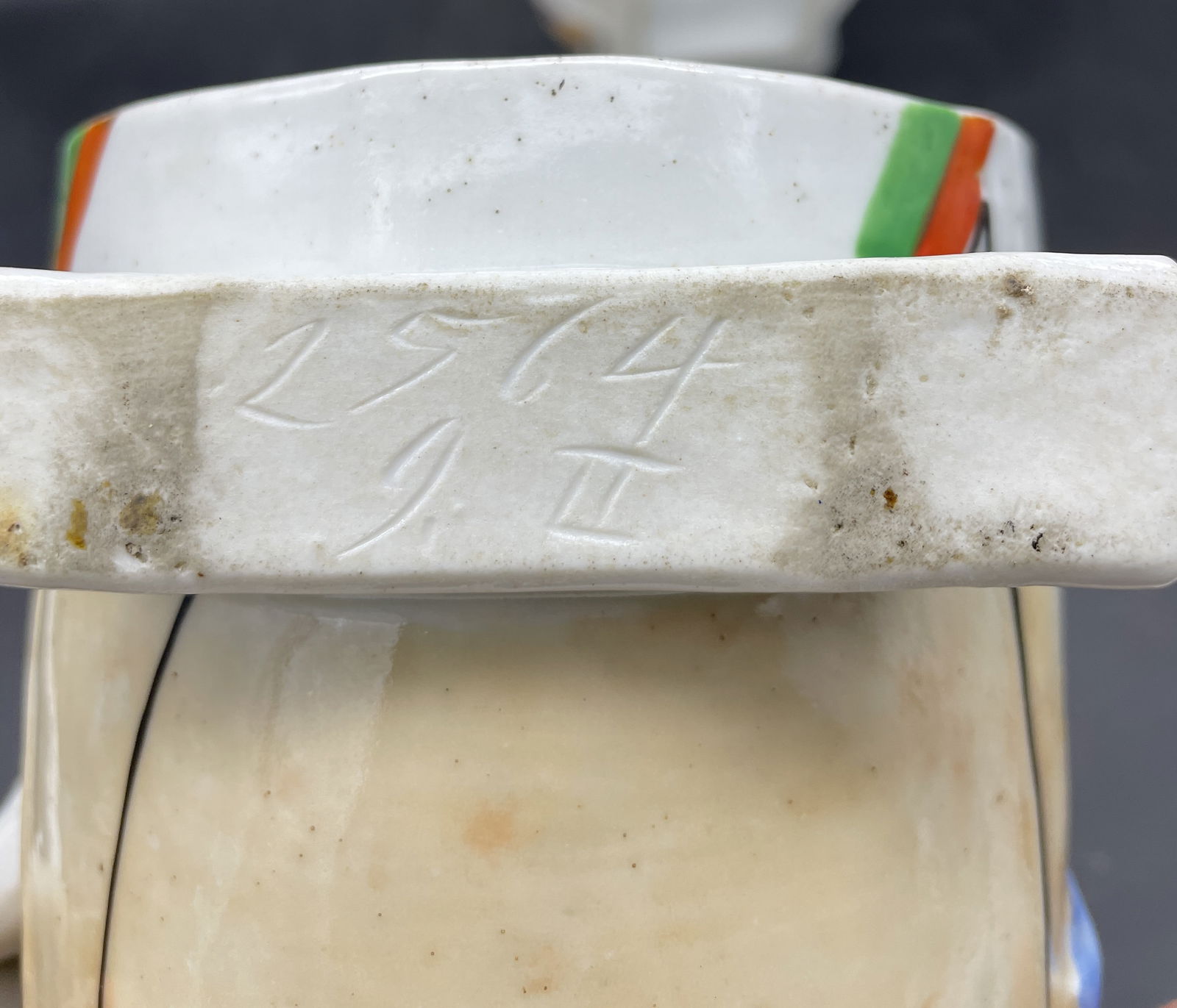 CONTA & BOEHME JESTER HUMIDOR, TOBACCO JAR - 5