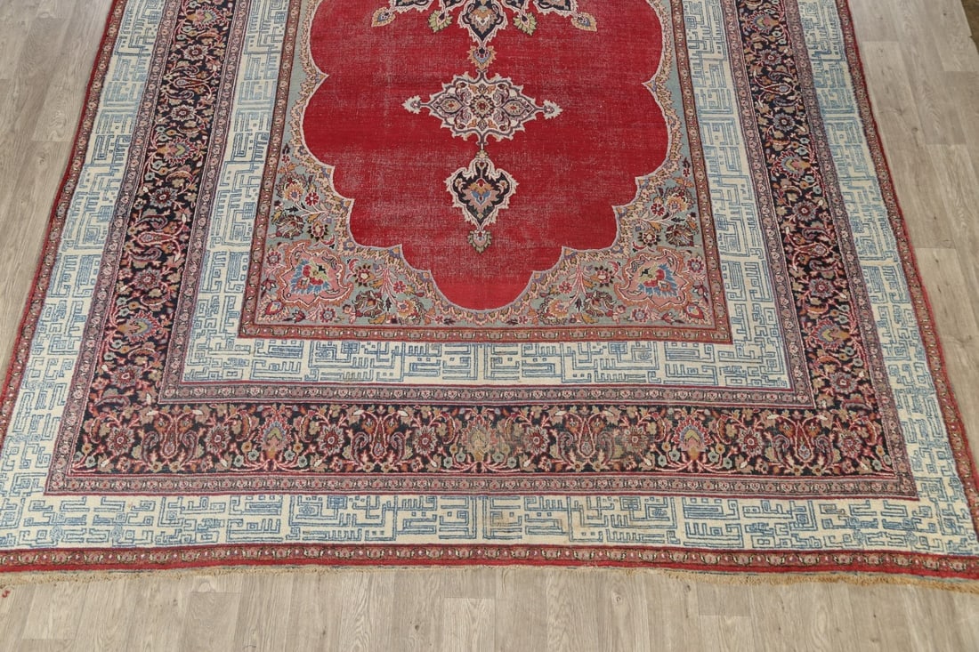 Antique 100% Vegetable Dye Dorokhsh Persian Area Rug 10x18 - 8