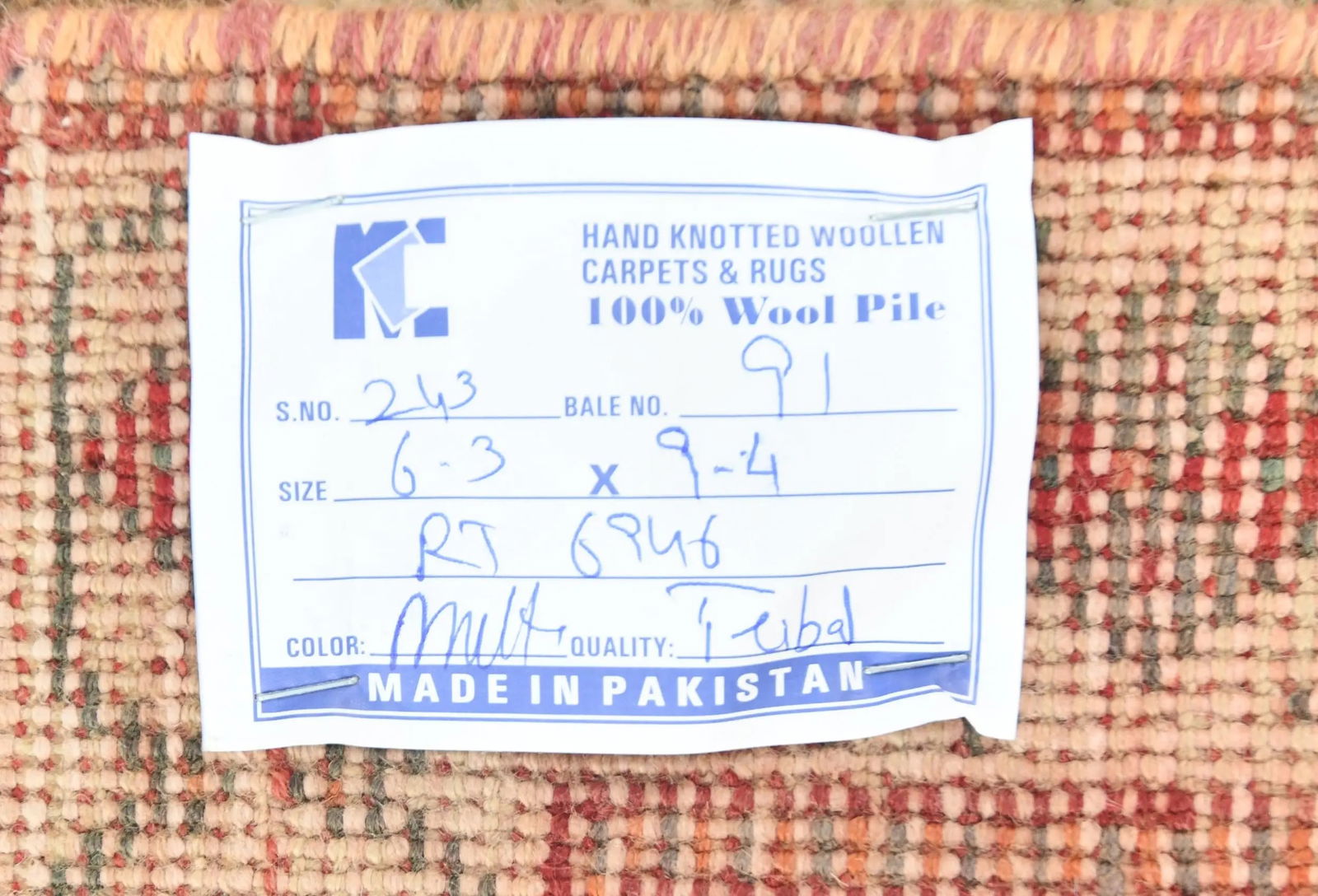 Vintage Muted Red Tribal Geometric 6x9 Shiraz Persian Rug - 12