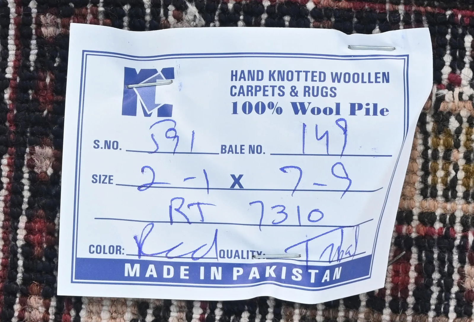 Vintage Red Geometric 2X8 Karajeh Persian Runner Rug - 13