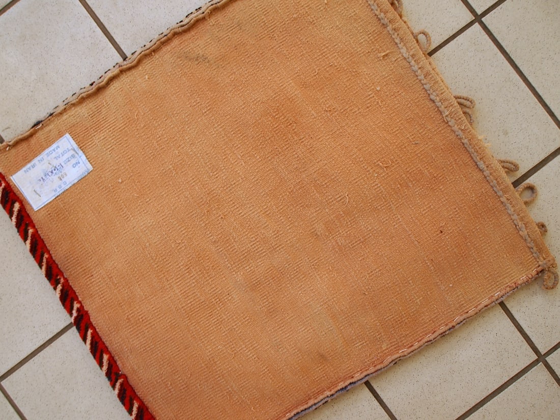 Handmade vintage Persian Afshar salt bag 1,7' x 1,8' ( 51cm x 57cm ) 1980 - 3