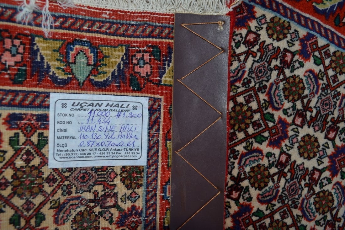 11434 PERSIAN SENNEH CARPET: 0.87 × 0.70 m (0.61 m²) - 4