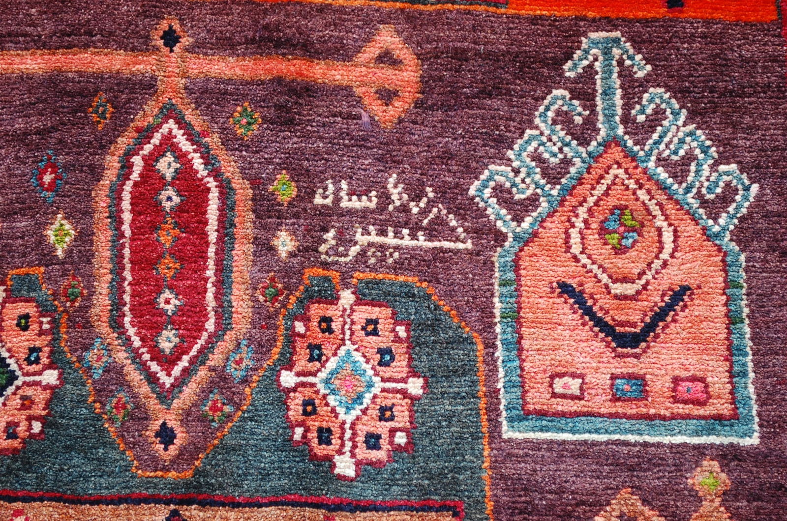 PRSIAN MALAYEER RUG 5' x 10'8" - 8