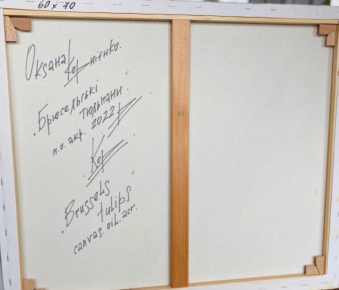 Abstract Oil painting Brussels tulips Oksana Kyrylenko - 5