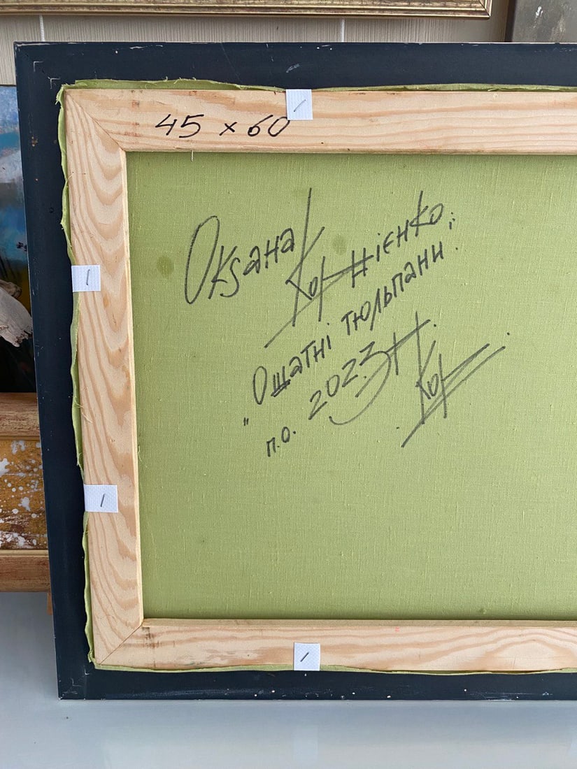 Abstract Oil painting Tulips Oksana Kyrylenko - 4