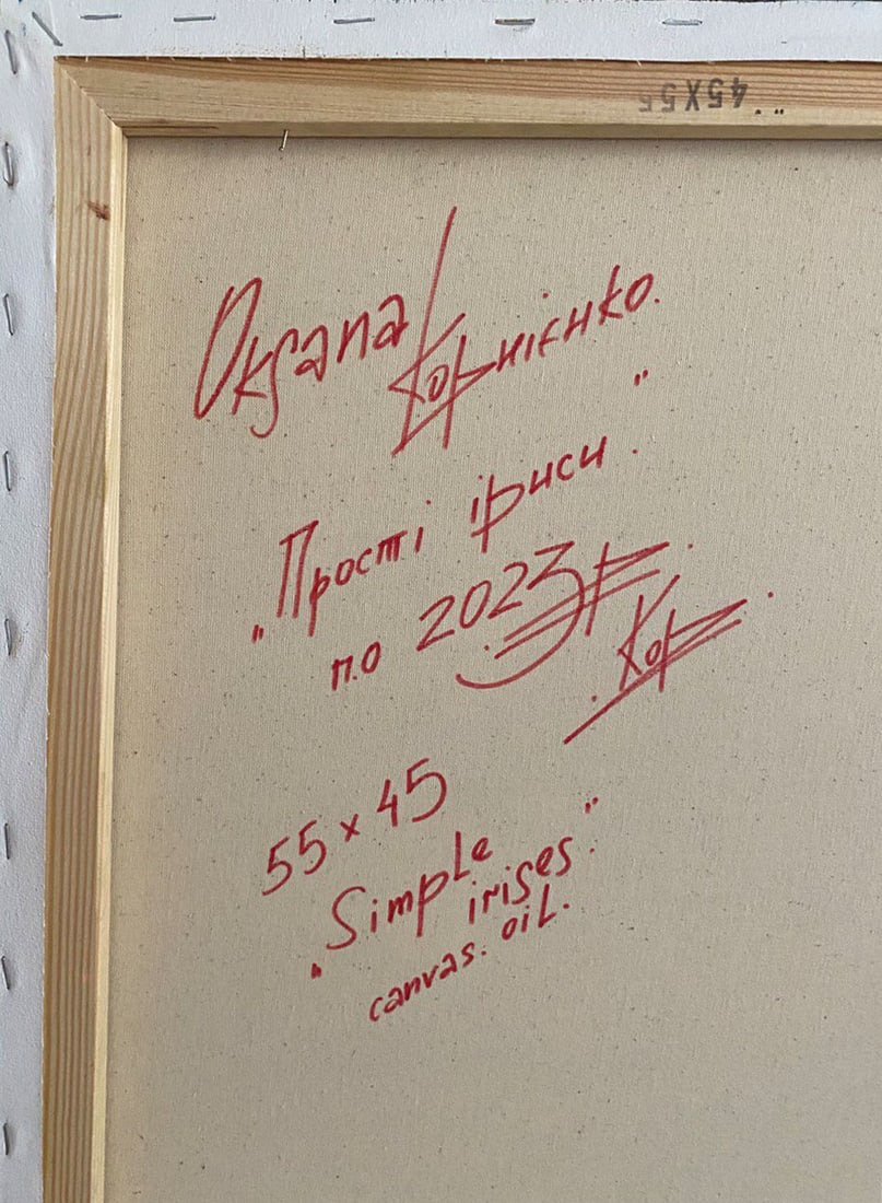 Abstract Oil painting Simple irises Oksana Kyrylenko - 2