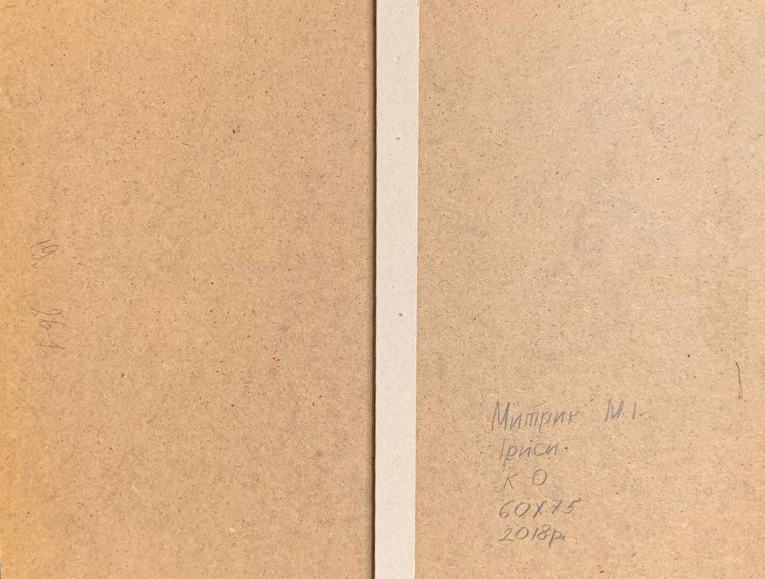 Oil painting irises Maria Mitrick - 7