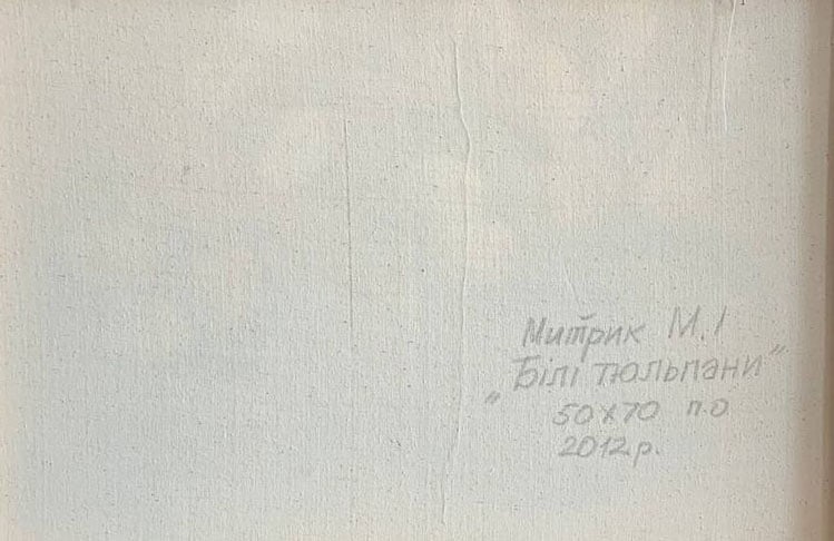 Oil painting white tulips Maria Mitrick - 7