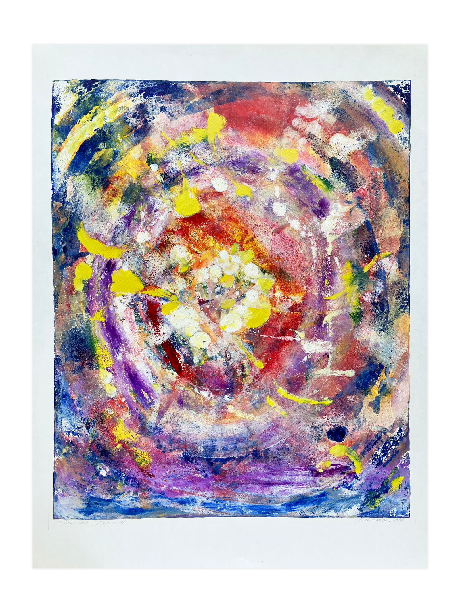 Echo - monotype 1/1 (1 of 10)