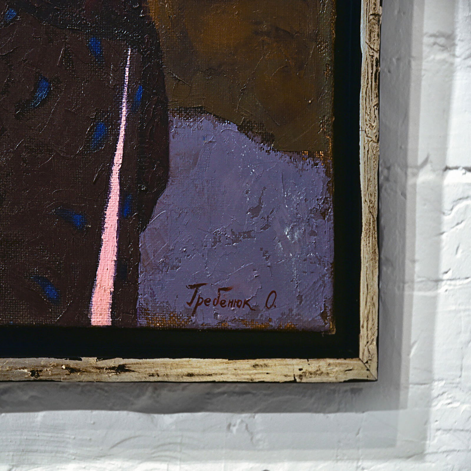 Christmas - oil painting - 4