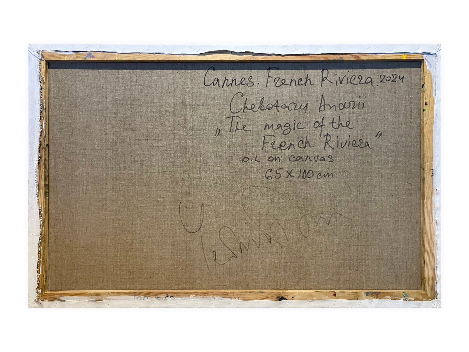 Cannes, French riviera - oil painting - 2