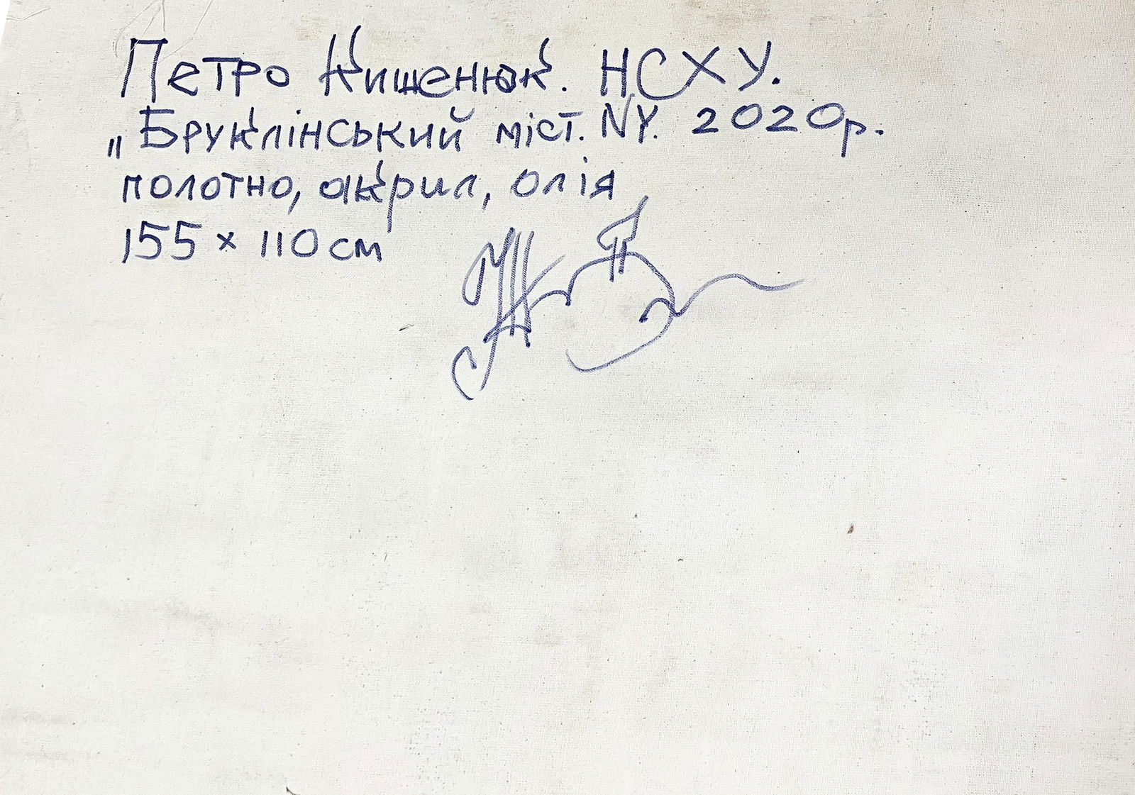 Brooklyn Bridge New York - oil painting - 5