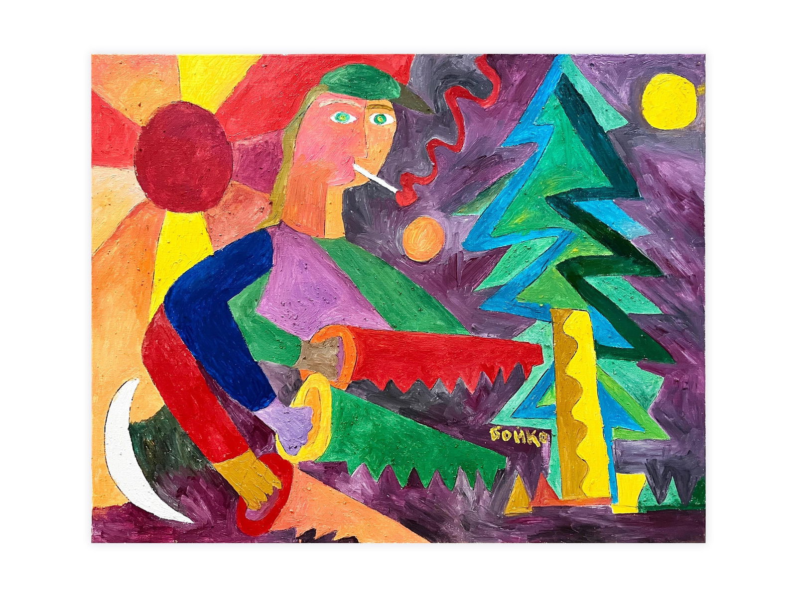 Forest - oil painting: Title: Forest - oil paintingDescription: Artist: Boyko Peter Date/Period: 2024 Materials: Oil on canvas Dimensions: 80x100 cm Certificate of authenticity (COA) from the art gallery. A striking and