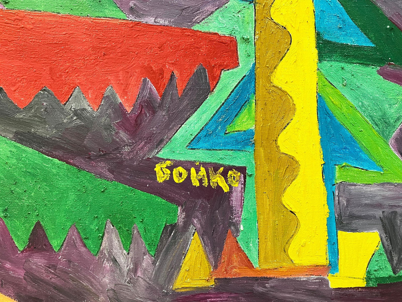 Forest - oil painting - 6