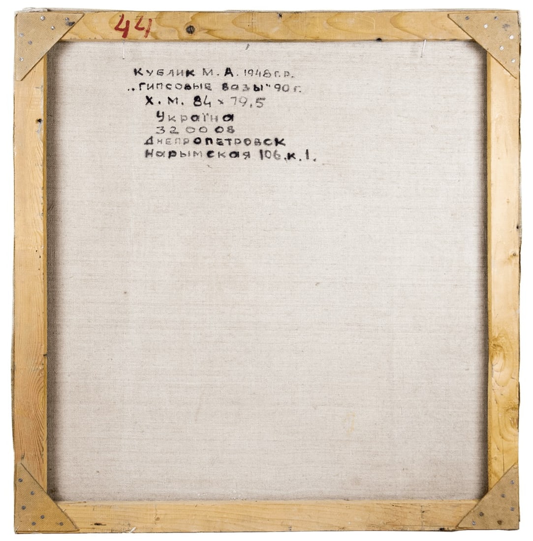 Gypsum vases - oil painting - 4