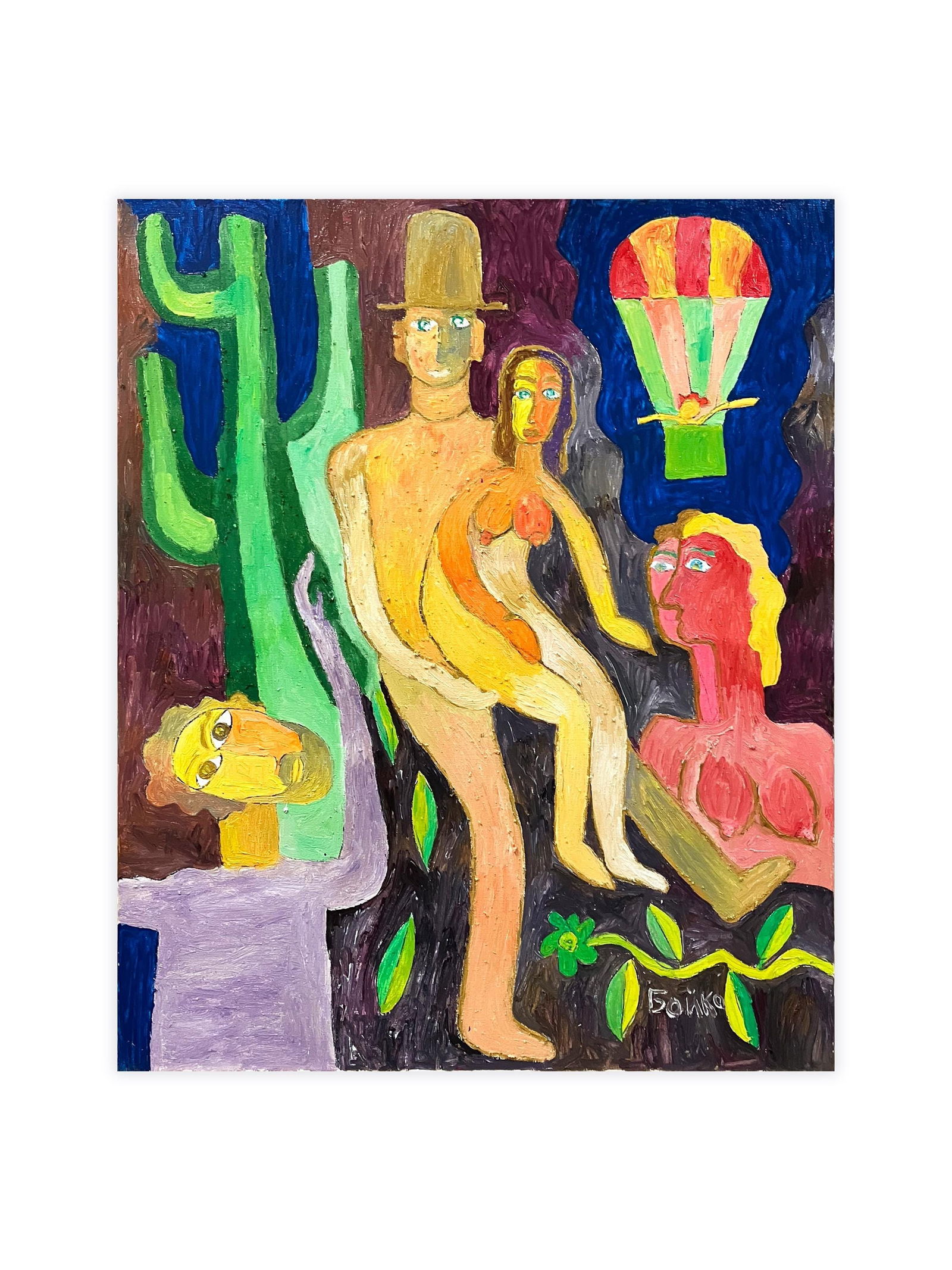 Meeting - oil painting (1 of 10)