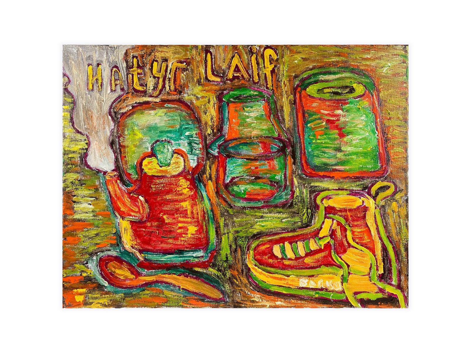 Tea - oil painting: Title: Tea - oil paintingDescription: Artist: Boyko Peter Date/Period: 2023 Materials: Oil on canvas Dimensions: 60 x 80 cm (23.6' x 31,5' in) Certificate of authenticity (COA) from the art