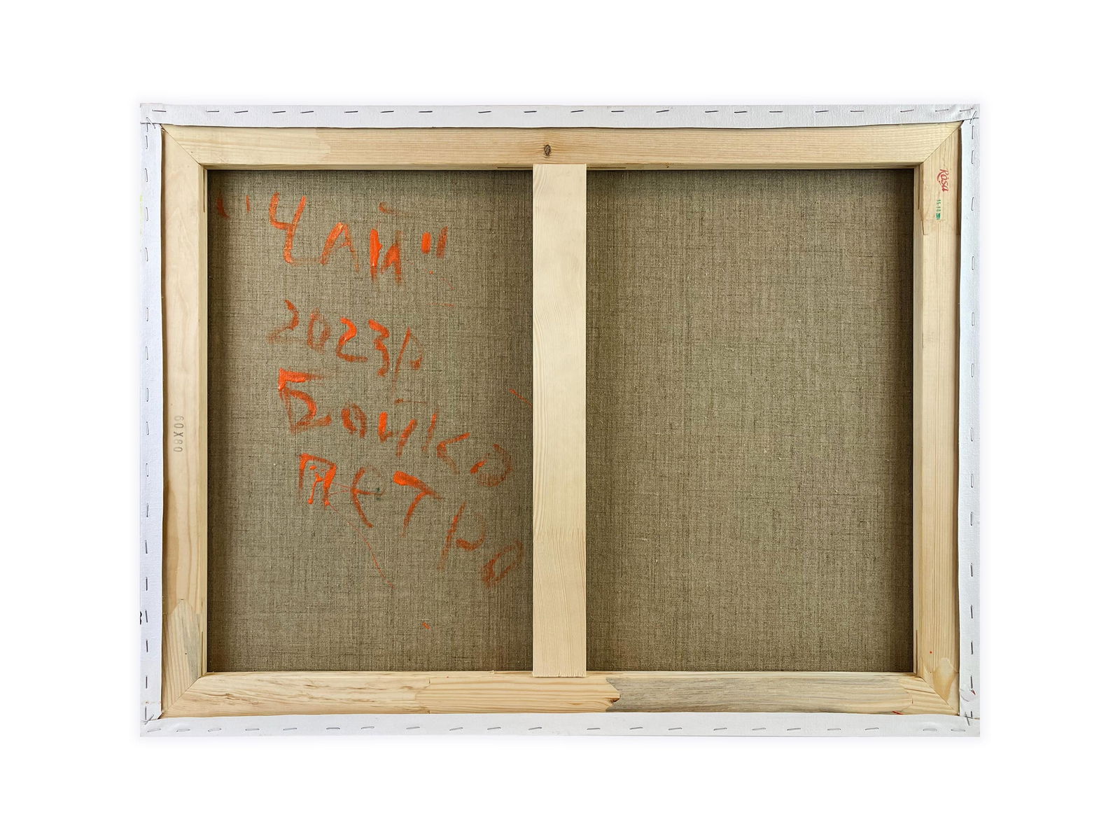 Tea - oil painting - 6