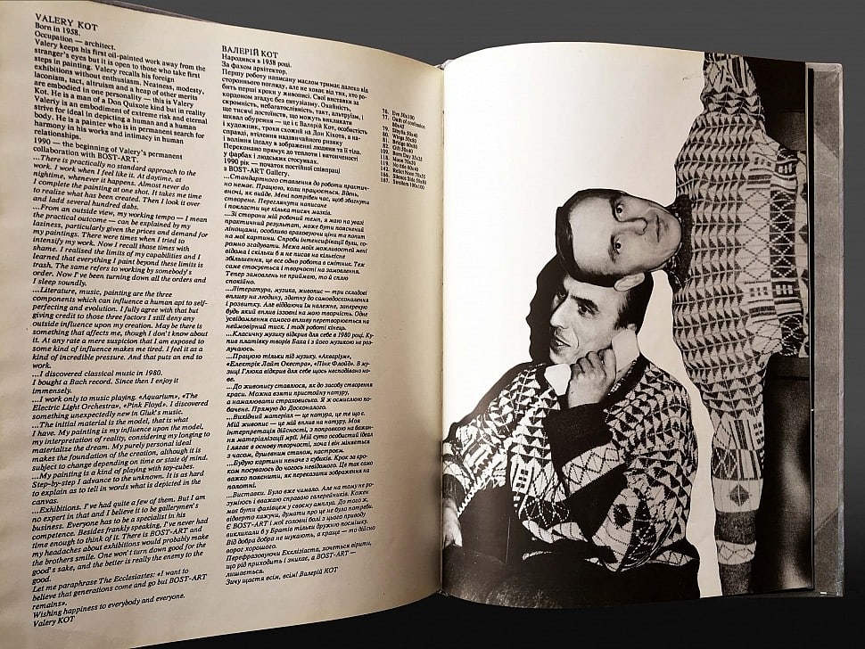 Independence - oil painting - 4