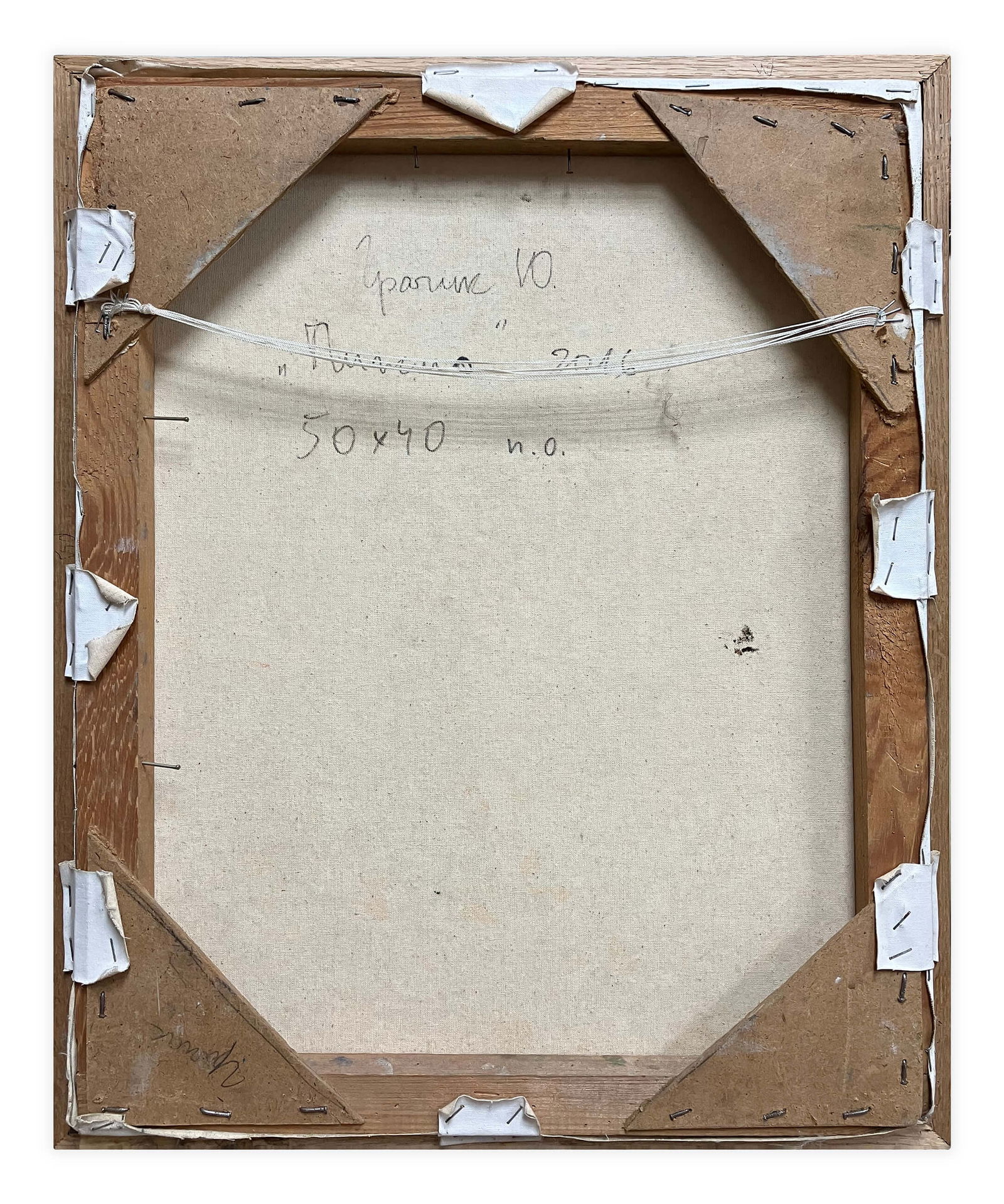 Still Life of a bouquet - oil paiting - 6