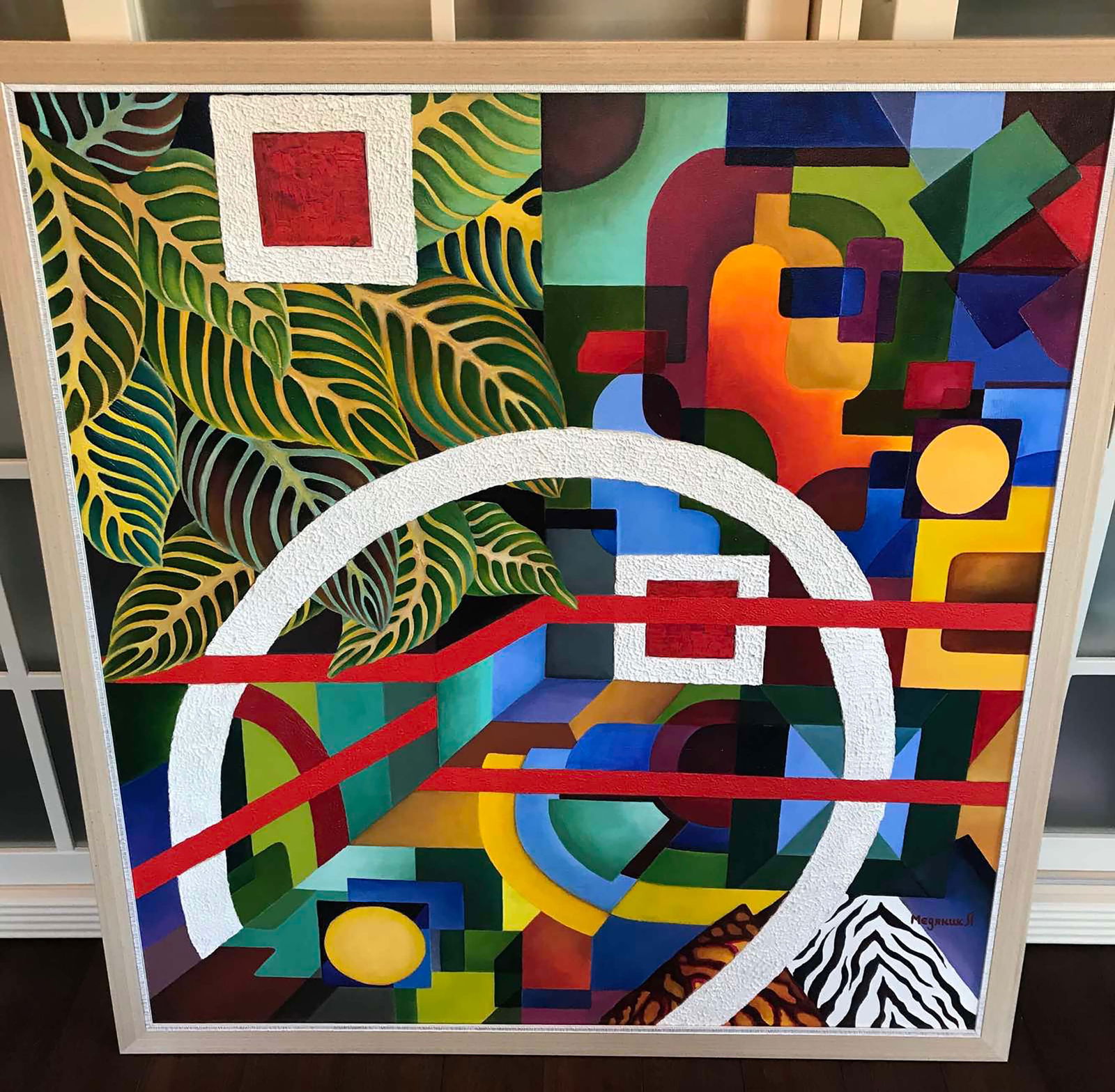 My house - oil painting: Title: My house - oil paintingDescription: Artist: Medyanik Anna Date/Period: 2018 Materials: Oil on canvas Dimensions: 110 x 110 cm (43.3" x 43.3") Certificate of authenticity (COA) from the art