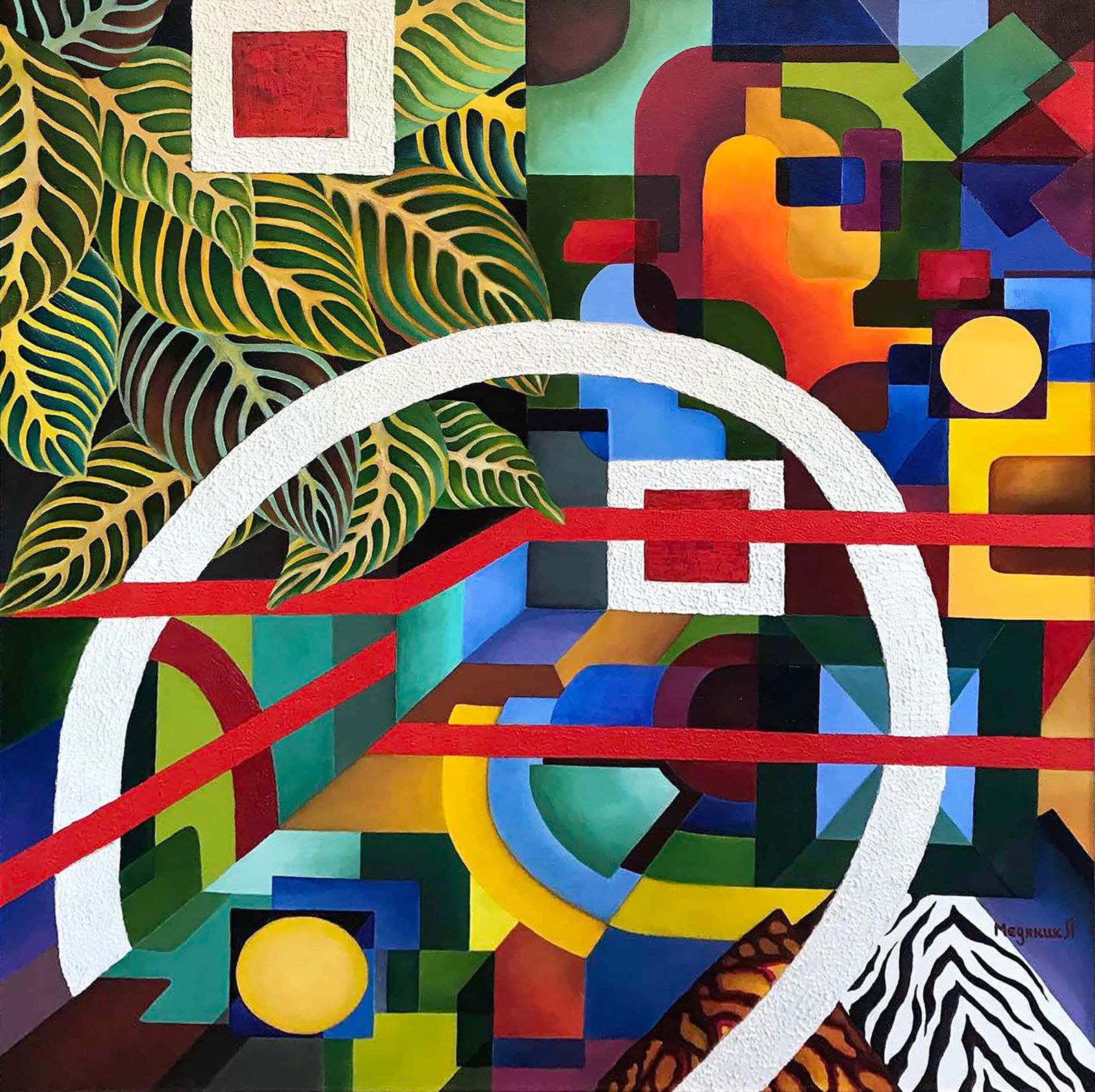 My house - oil painting - 4