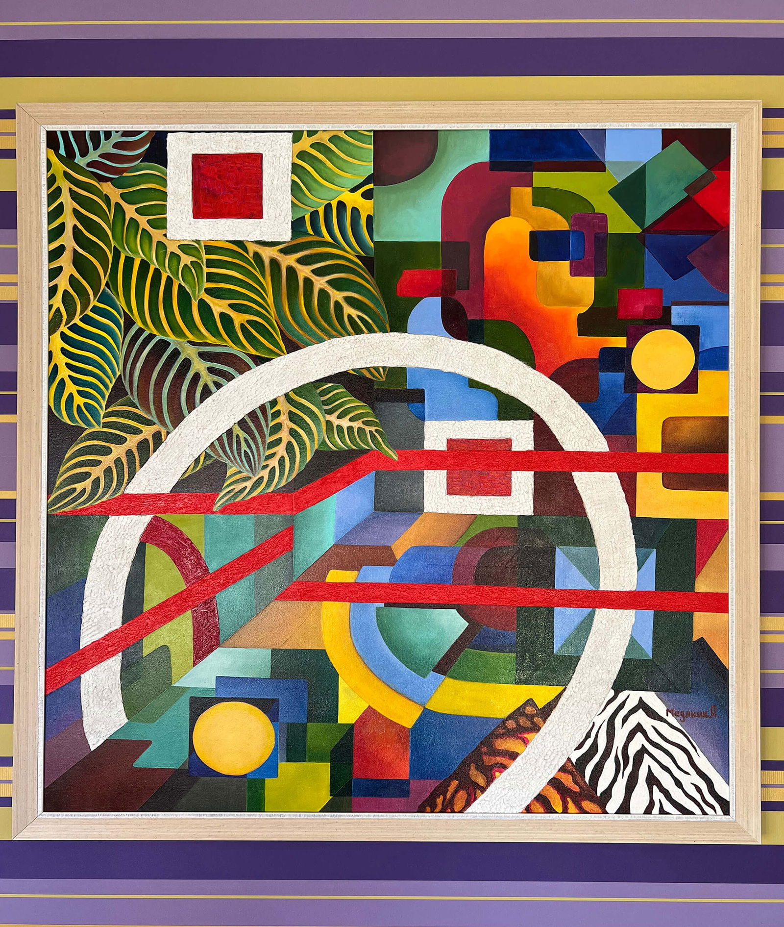 My house - oil painting - 8