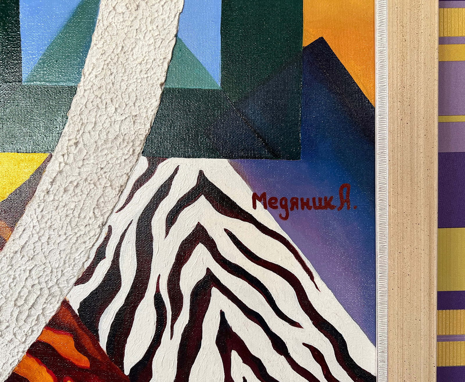 My house - oil painting - 9