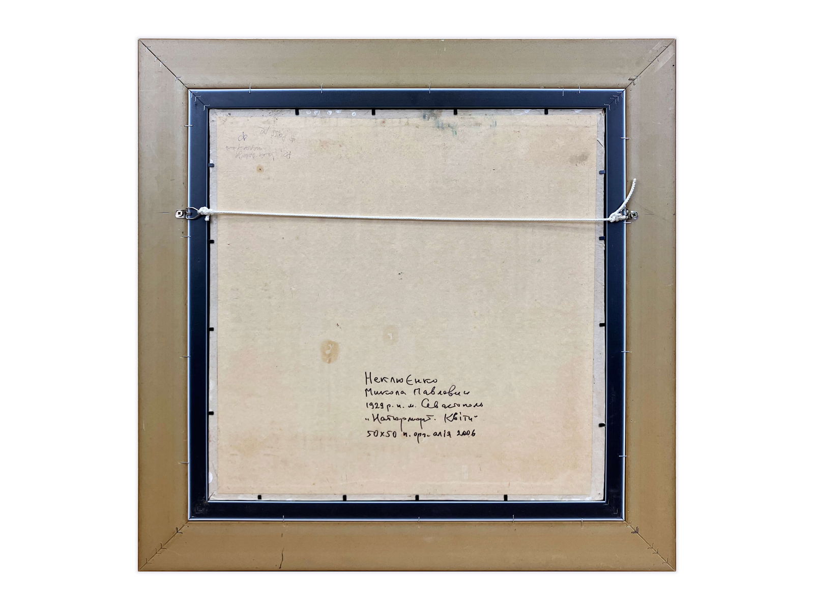 Still life with flowers - oil painting - 9