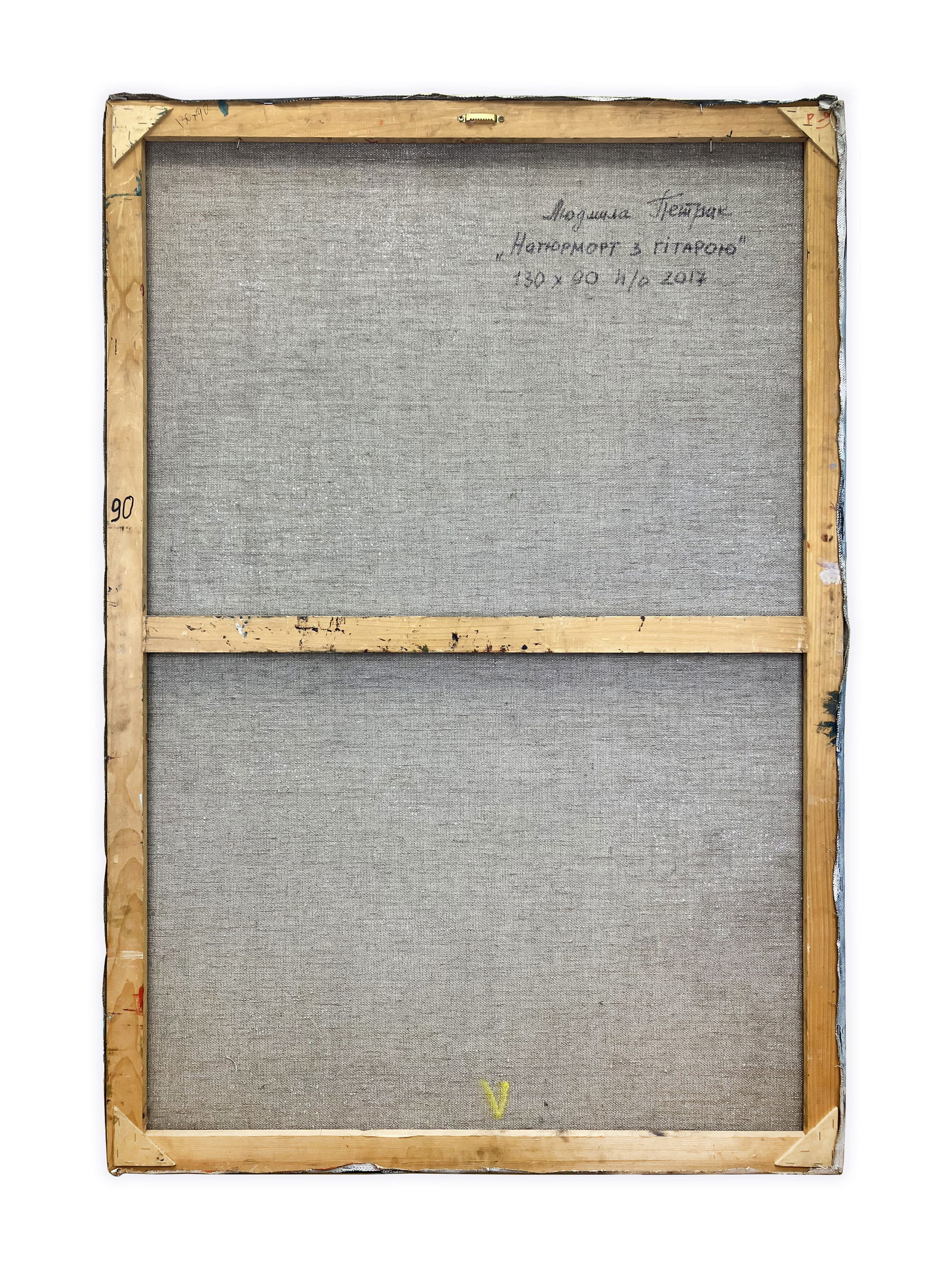 Still life with guitar - oil painting - 11