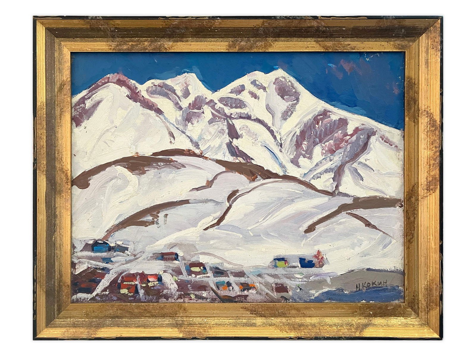 Kamchatka hills - oil painting: Title: Kamchatka hills - oil painting Description: Artist: Kokin Mikhail Date/Period: 1980 Materials: Oil on canvas Dimensions: 25.6' x 21.7' in / 65 x 55 cm Framed. Certificate of authenticity (COA)