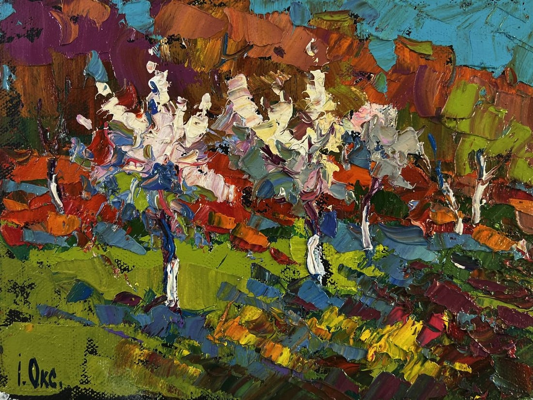 Oil painting Flowering trees in the garden Oksana Ivanyuk - 3
