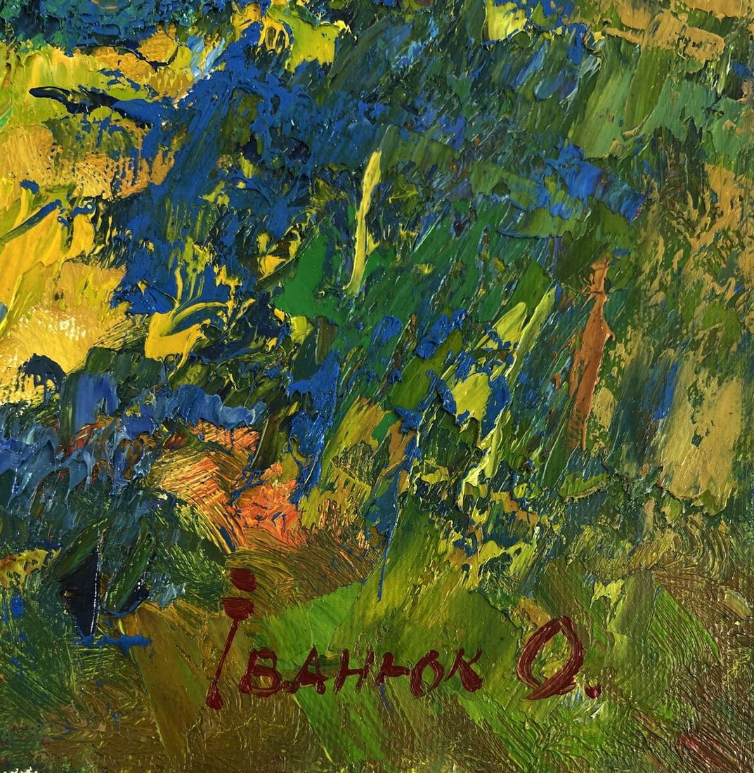 Oil painting Silence in the shade of old willows Oleksiy Ivanyuk - 9