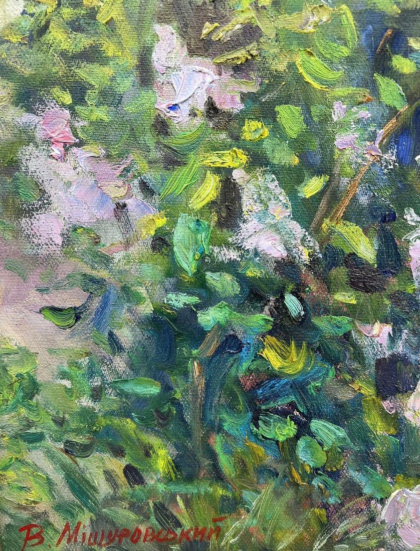 Oil painting Lilac corner V. Mishurovsky - 2