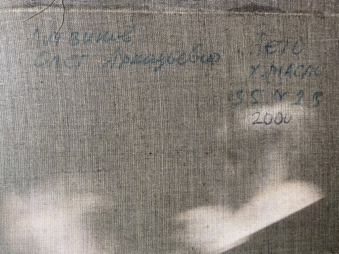 Oil painting Walk in the woods Litvinov Oleg Arkad'yevich - 8