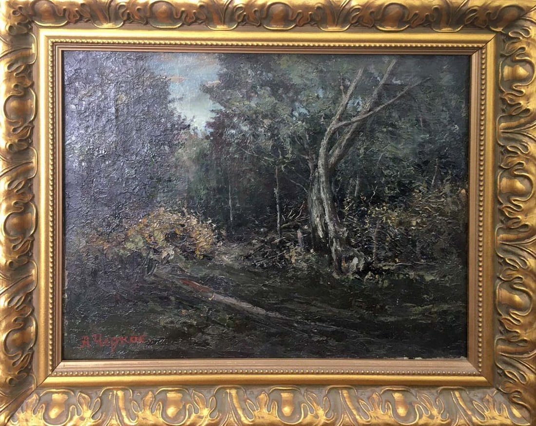 Oil painting Forest landscape Cherkas A. G. (1 of 10)